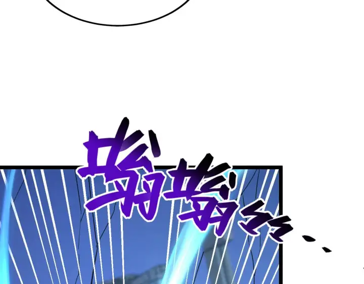 《从末世崛起》117 绝杀的作战计划图68