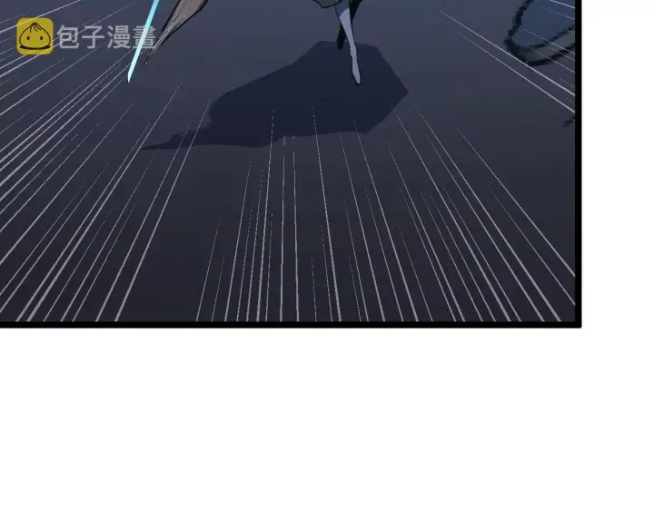 《从末世崛起》117 绝杀的作战计划图98