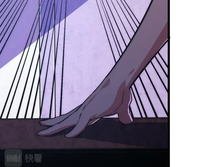 《从末世崛起》119 华国之壁图88