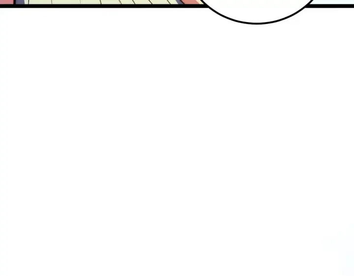 《从末世崛起》119 华国之壁图95