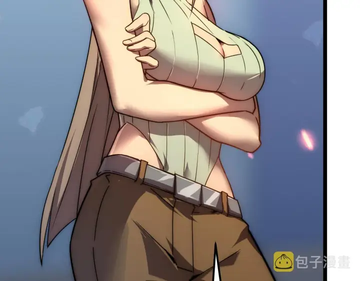 《从末世崛起》123 剑名图10