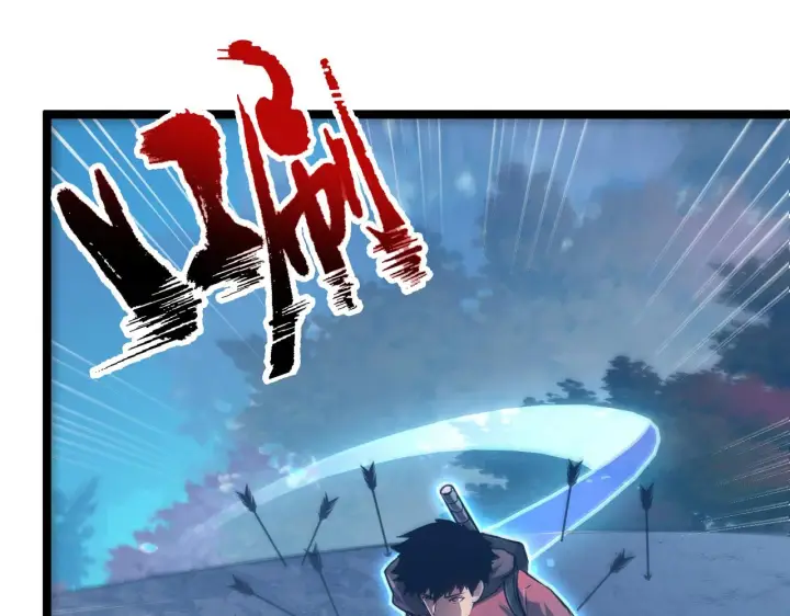 《从末世崛起》124 黑夜杀机图11