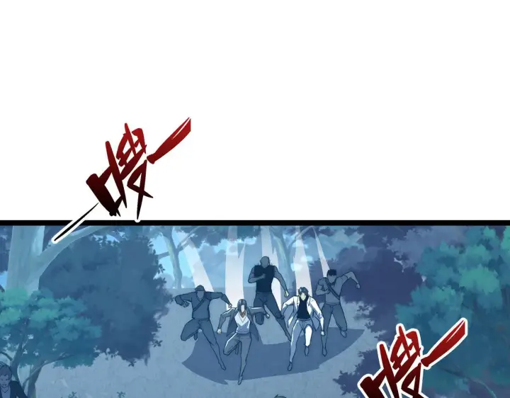 《从末世崛起》124 黑夜杀机图54