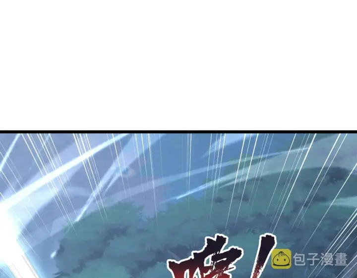 《从末世崛起》125 揭开黑幕一角图67