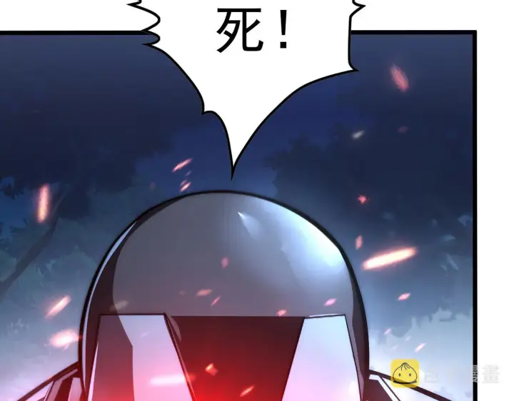 《从末世崛起》125 揭开黑幕一角图8