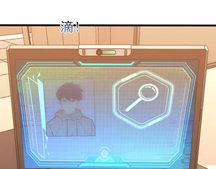 《从末世崛起》126 佣兵总部训练营图45