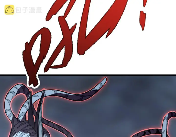 《从末世崛起》127  四缺一·好友的邀请图106