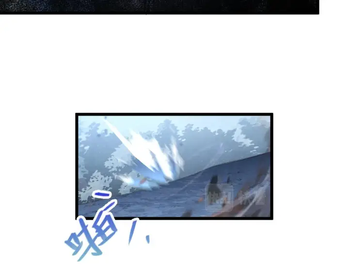 《从末世崛起》127  四缺一·好友的邀请图161