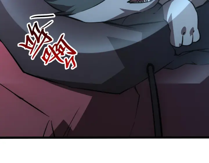 《从末世崛起》128 暗助好友图60