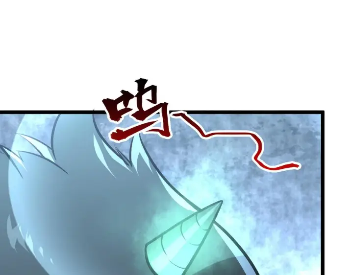 《从末世崛起》128 暗助好友图62