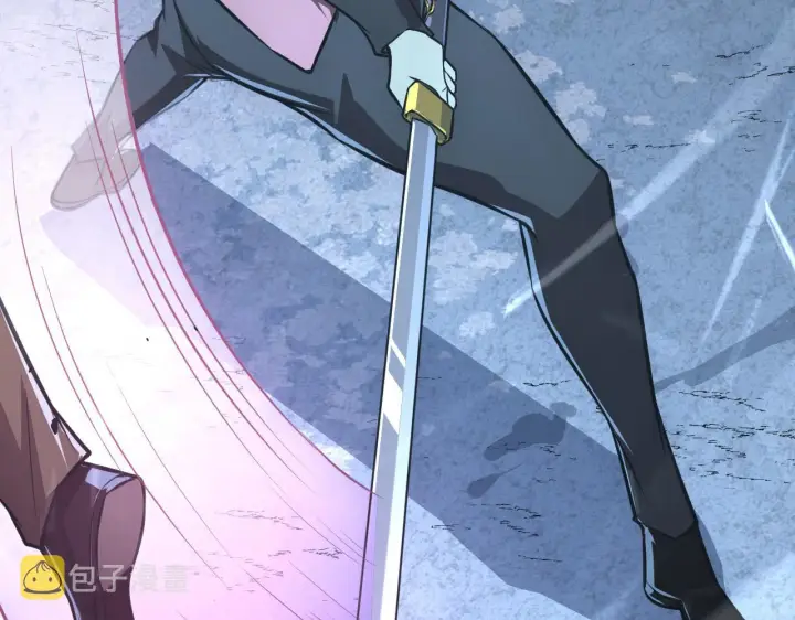 《从末世崛起》129 伐罪惩凶图18