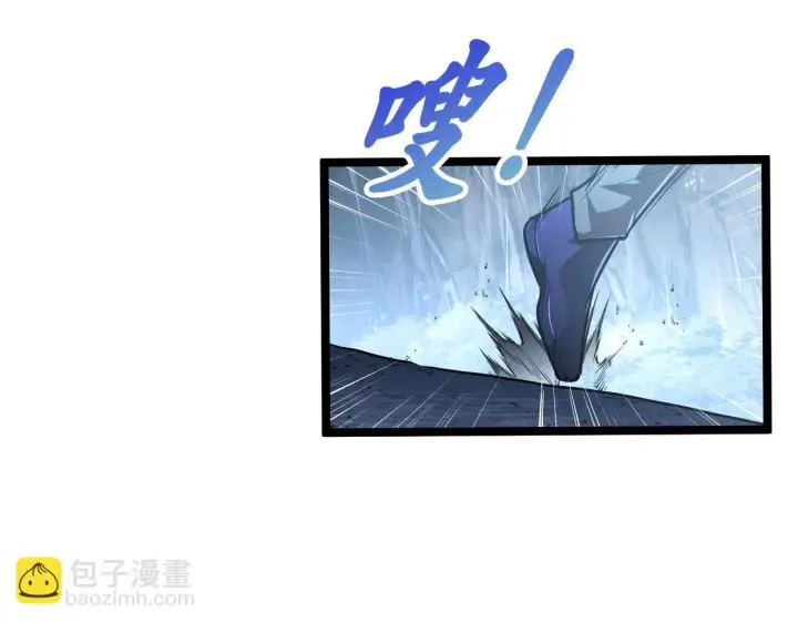 《从末世崛起》130 地狱级考核图28