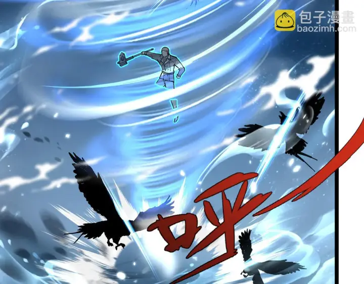 《从末世崛起》130 地狱级考核图30
