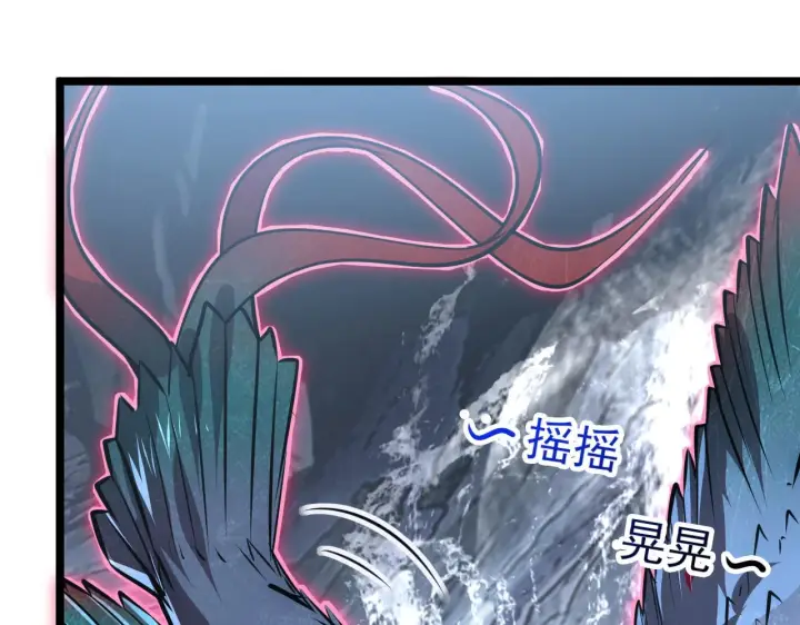 《从末世崛起》131 首领巢穴的激战图161