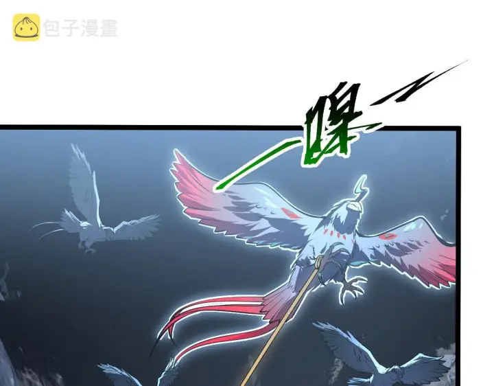 《从末世崛起》131 首领巢穴的激战图47