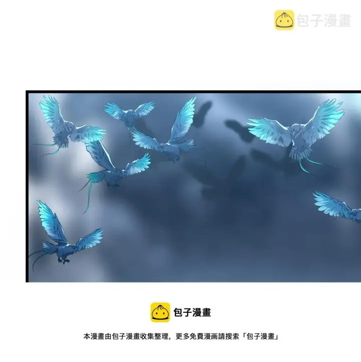 《从末世崛起》131 首领巢穴的激战图50