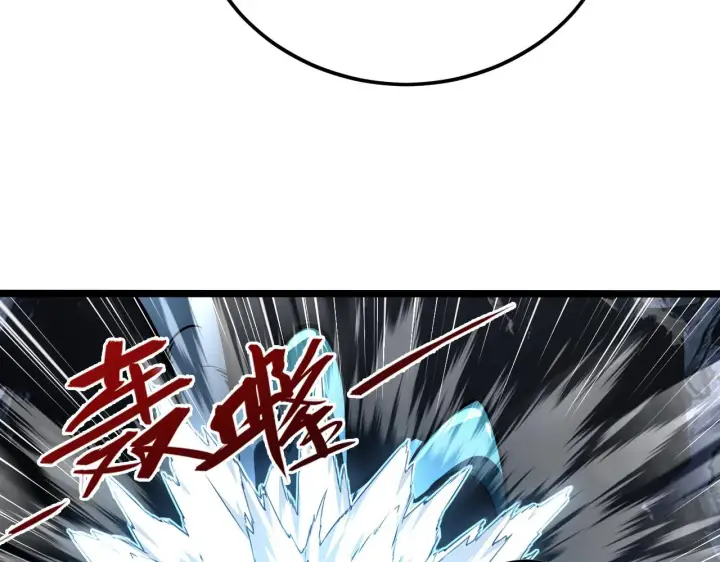 《从末世崛起》131 首领巢穴的激战图68