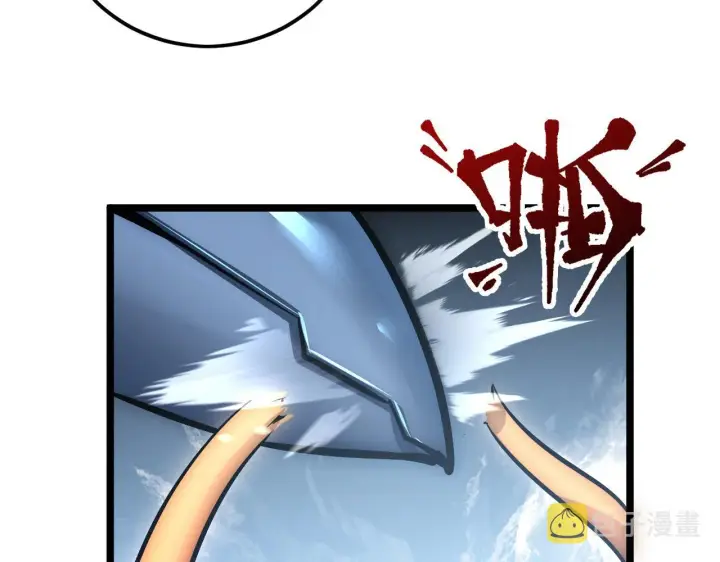 《从末世崛起》131 首领巢穴的激战图82