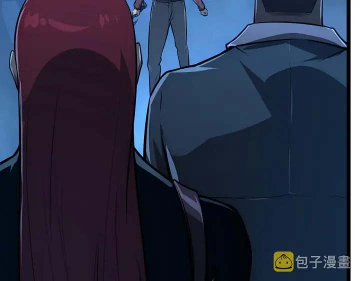 《从末世崛起》132 队友的背叛图141