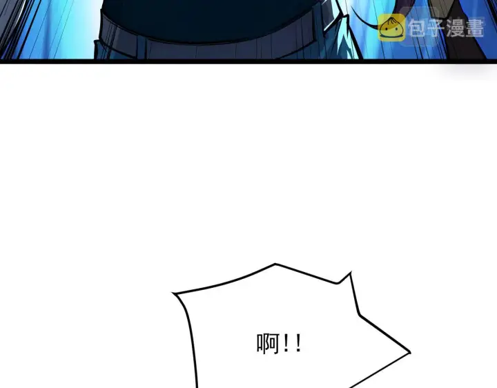 《从末世崛起》133 卑劣两人组图124