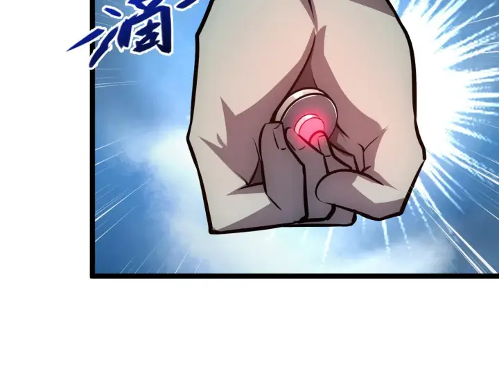 《从末世崛起》133 卑劣两人组图145