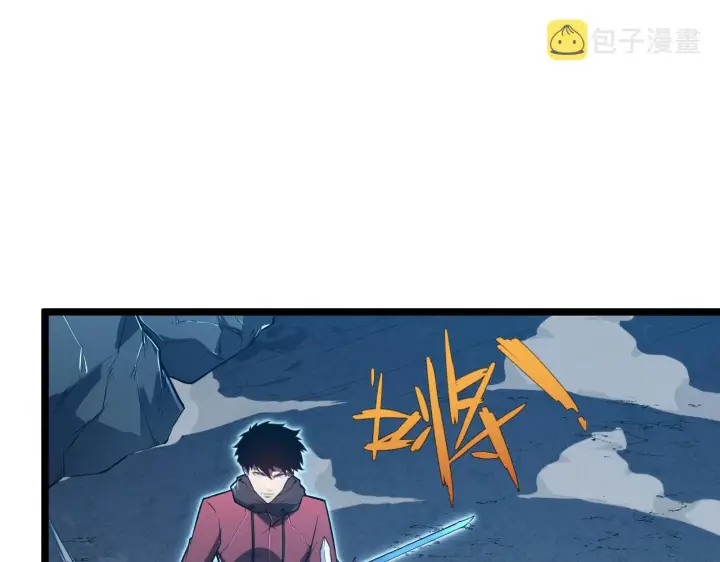 《从末世崛起》133 卑劣两人组图23