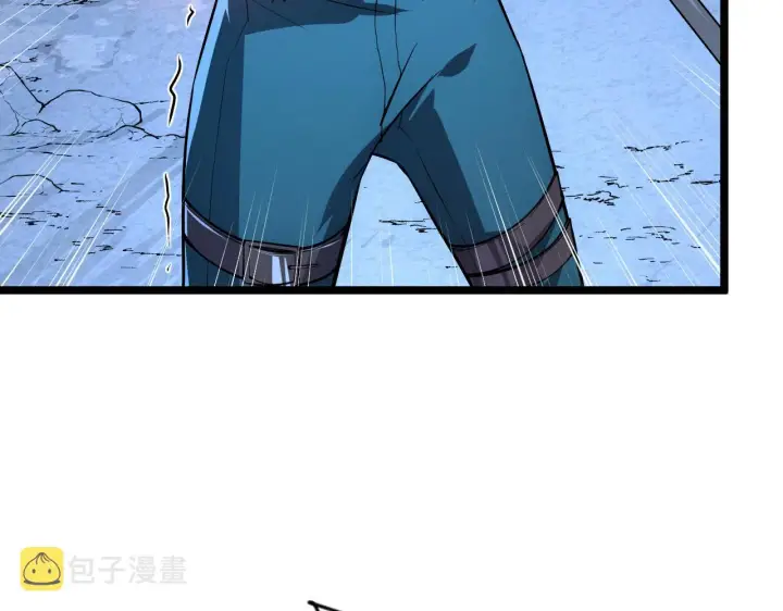 《从末世崛起》133 卑劣两人组图39