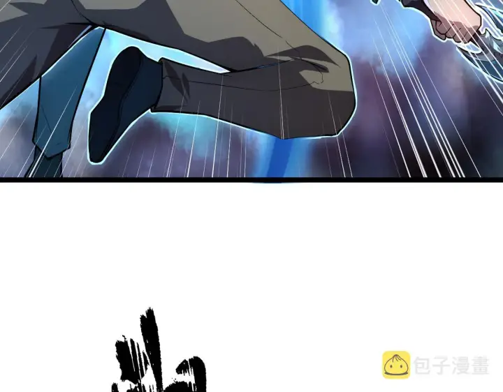 《从末世崛起》133 卑劣两人组图69