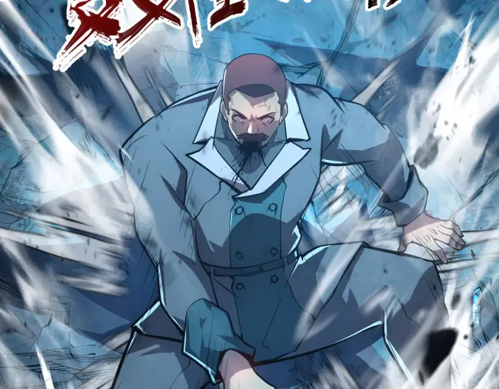 《从末世崛起》134 中级战将亦有差距图28
