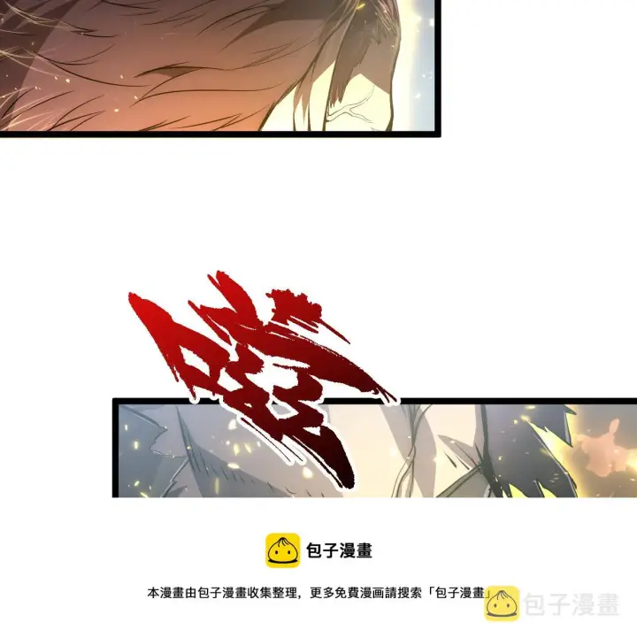 《从末世崛起》134 中级战将亦有差距图50