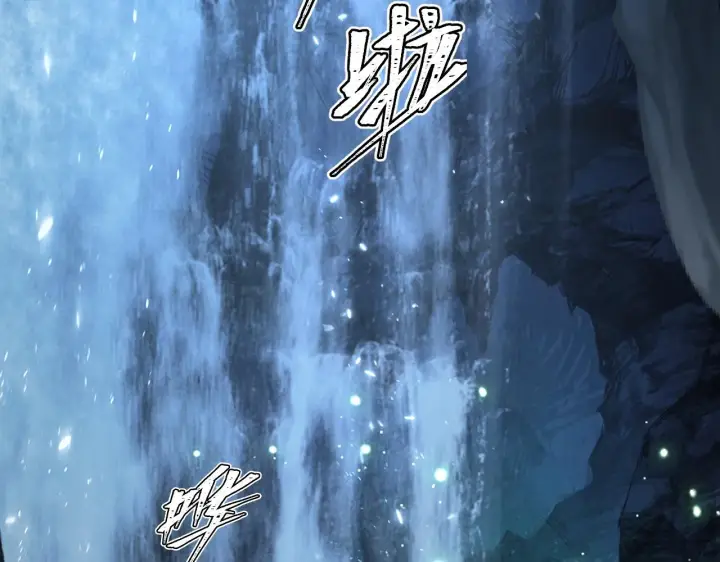 《从末世崛起》135 灰巢命泉图35