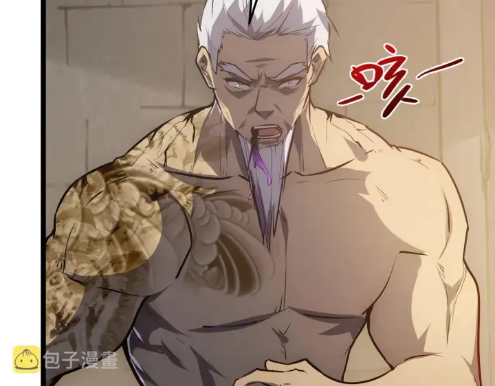 《从末世崛起》137 战神强者的震惊图106