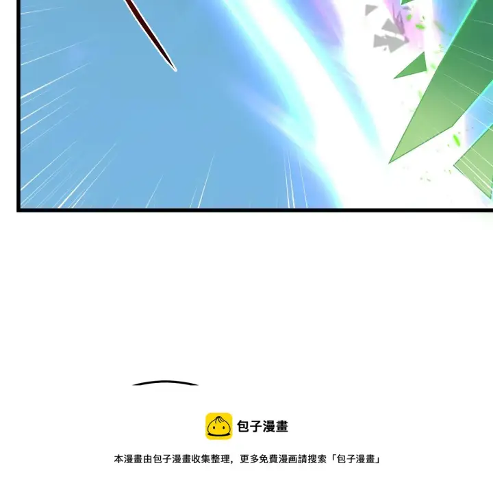 《从末世崛起》137 战神强者的震惊图148