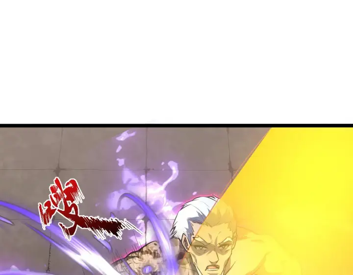 《从末世崛起》137 战神强者的震惊图45