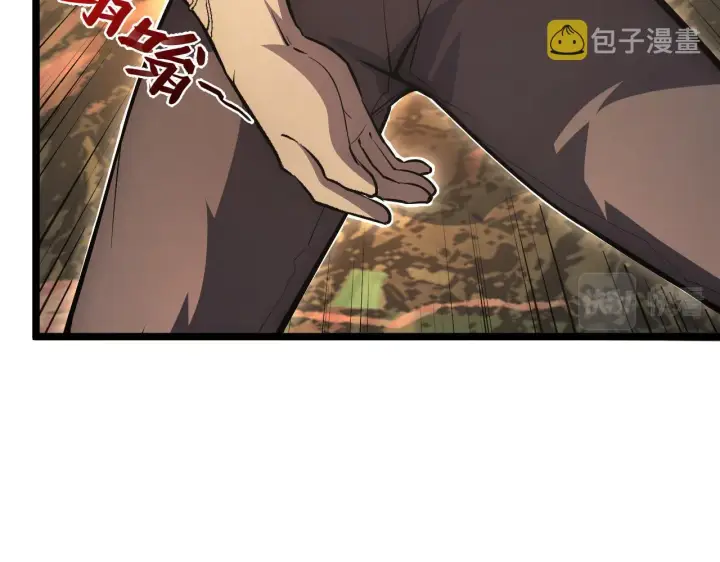 《从末世崛起》137 战神强者的震惊图98