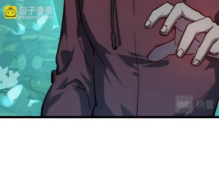 《从末世崛起》138 抵达灰巢命泉图93