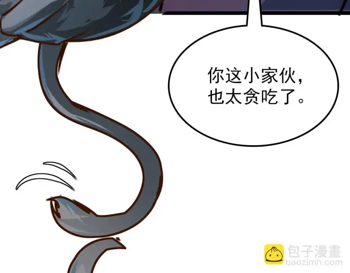 《从末世崛起》138 抵达灰巢命泉图97