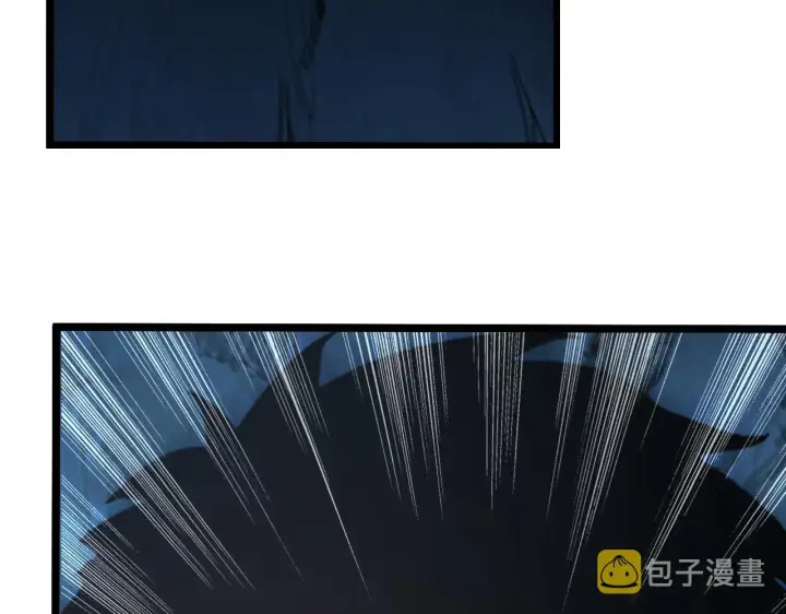 《从末世崛起》139 天剑的嘱托图102