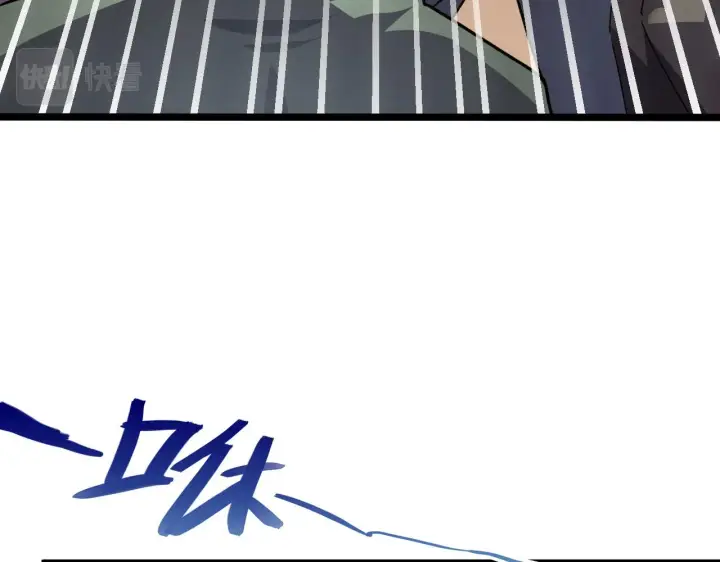 《从末世崛起》140 反将一军图122