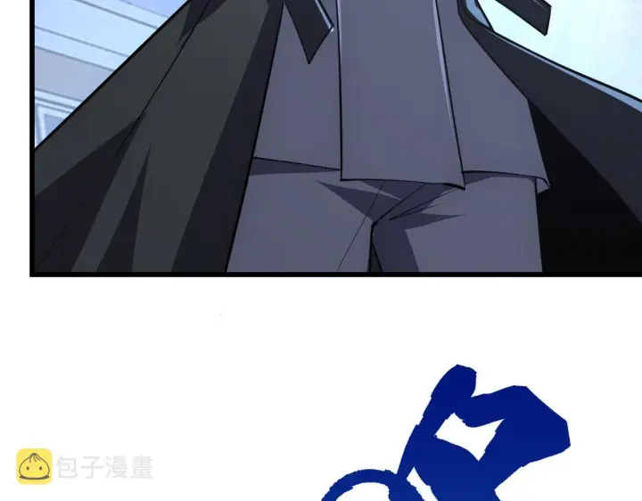 《从末世崛起》142 兽境提前开启？！图113