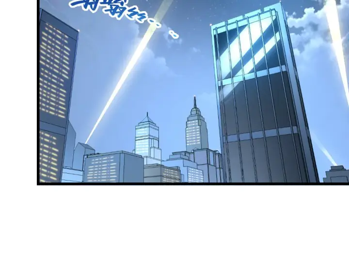 《从末世崛起》142 兽境提前开启？！图34