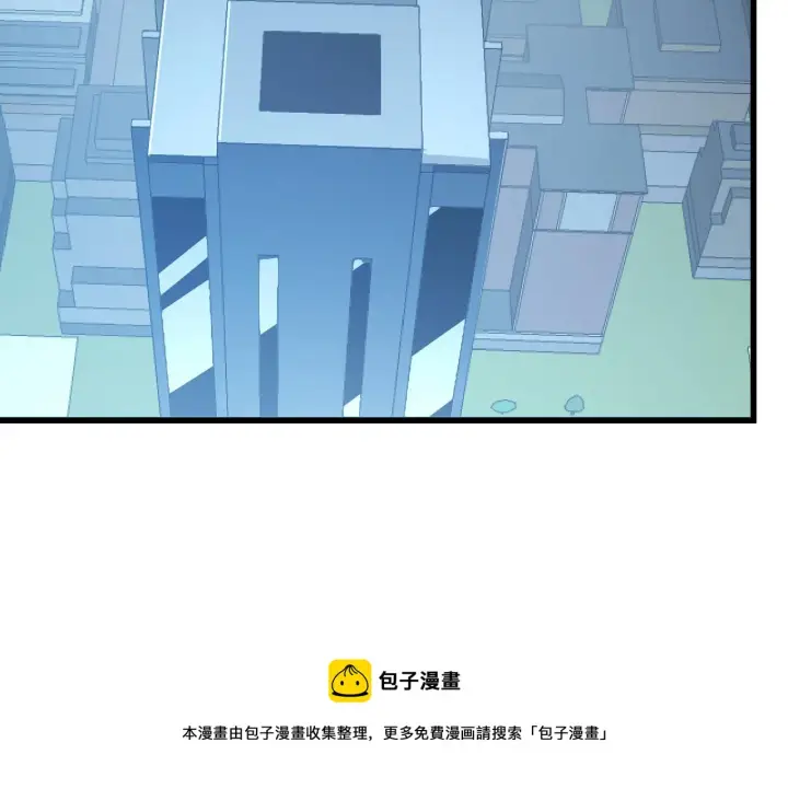 《从末世崛起》142 兽境提前开启？！图50