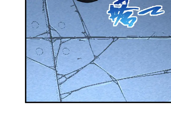 《从末世崛起》142 兽境提前开启？！图52