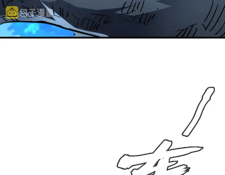 《从末世崛起》143 请将激将图132