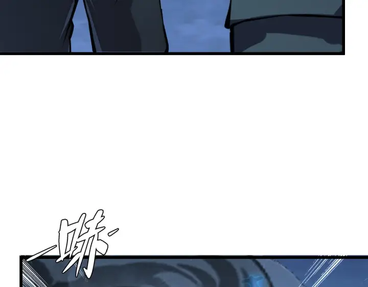 《从末世崛起》143 请将激将图151