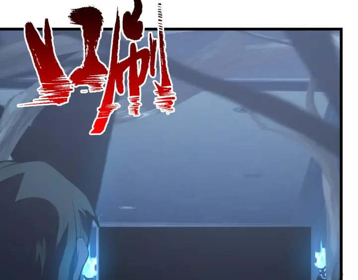 《从末世崛起》143 请将激将图65
