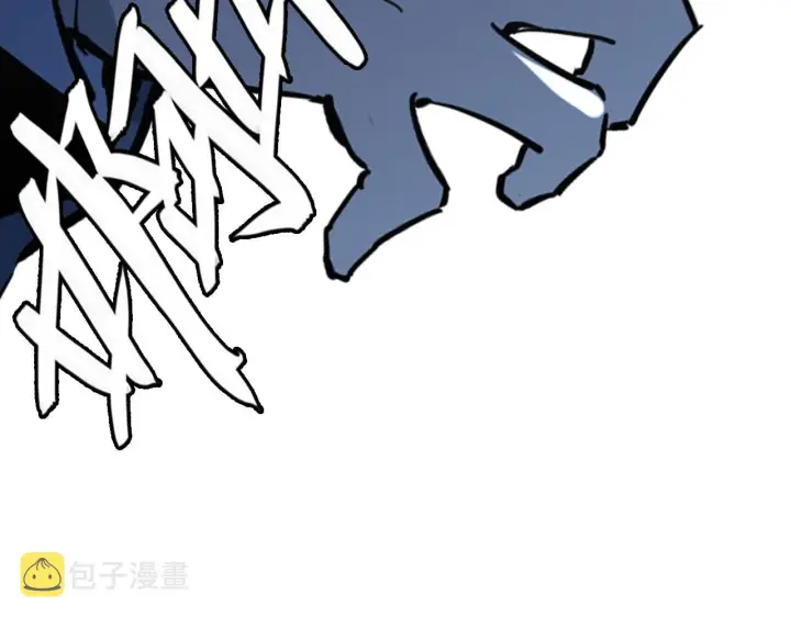 《从末世崛起》143 请将激将图78