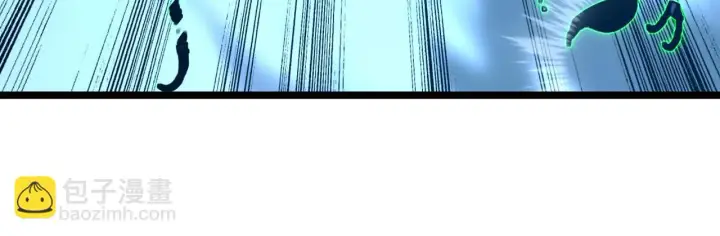 《从末世崛起》144 鬼面森林图110