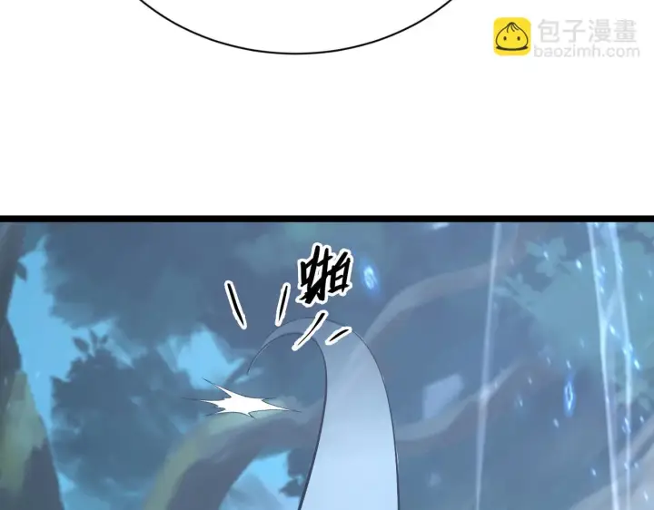 《从末世崛起》144 鬼面森林图125