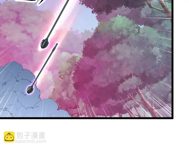 《从末世崛起》144 鬼面森林图29